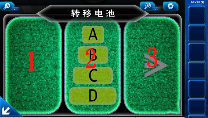 《密室逃脱9：逃出太空船》第6关攻略