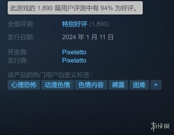 史上最无聊的游戏《Nothing》爆火 Steam特别好评！