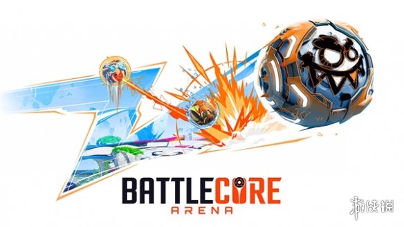 《BattleCore Arena》技术测试预告公布 2月1~5日开启