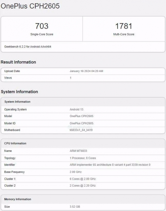 一加Nord N30 SE跑分曝光:配天玑6020 SoC和4GB内存