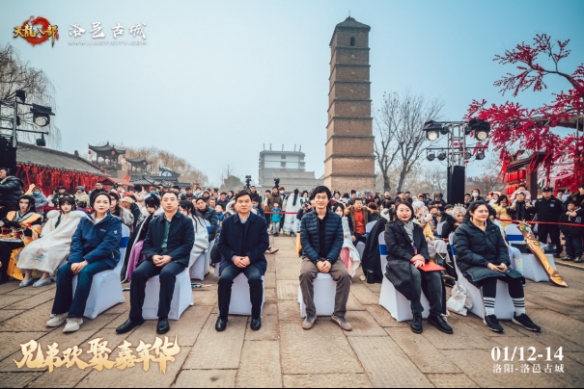 《天龙八部》×洛阳 数字IP助力打造古城文旅新名片