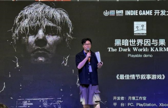 感受INDIE GAME的魅力！ChinaJoy-Game Connection INDIE GAME展区及开发大奖寻找新风向！