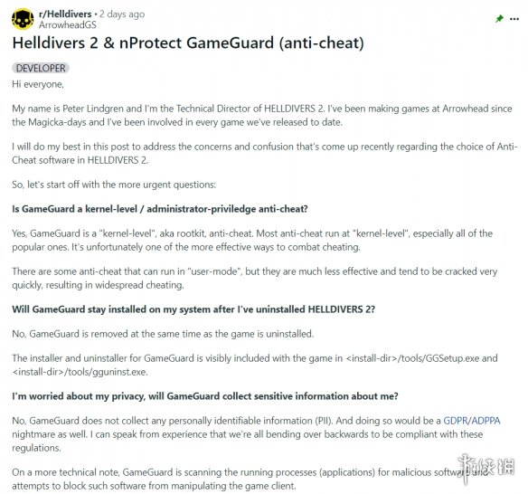 《地狱潜者2》技术总监分享GameGuard反作弊程序问答