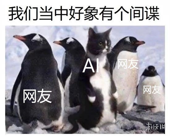 比贴吧智障AI还要逆天的，是微博上这位