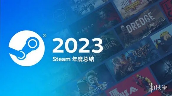 Steam节日赠礼期间：玩家兑换超8000万美元实体礼物卡