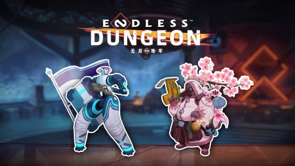 AMPLIFIED 2024 活动内容发布：免费领取《ENDLESS™ Legend》，《ENDLESS™ Dungeon》及《HUMANKIND™》 大型更新上线