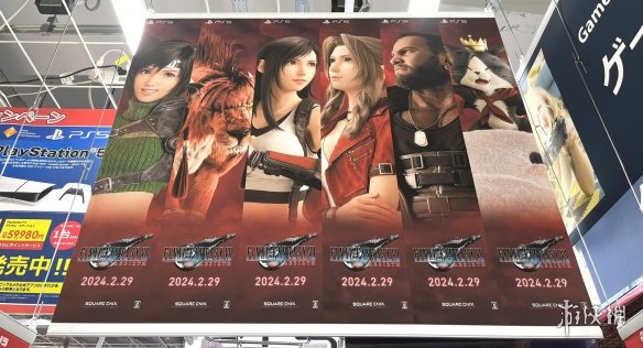 扩大宣传！博主在日本商城晒出《FF7重生》宣传广告