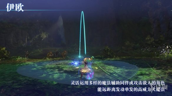 结碧蓝之约！《碧蓝幻想Relink》各角色战斗风格介绍