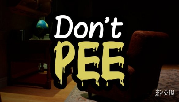 想上厕所的焦灼感！憋尿模拟器《Don't Pee》发售