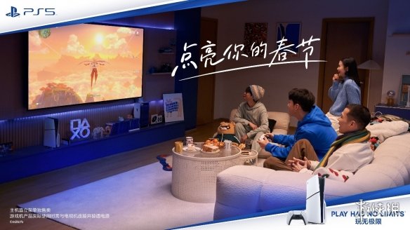 PS5《原神》启动套装将于1月26日在中国大陆市场发售！