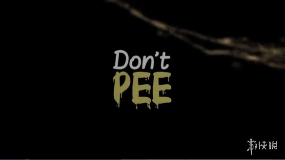 想上厕所的焦灼感！憋尿模拟器《Don't Pee》发售