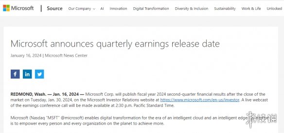 微软24财年Q2财报1月30日公布 将首次包含动视暴雪业绩