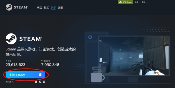 幻兽帕鲁纯新人入坑教程 Steam幻兽帕鲁商店打不开解决办法