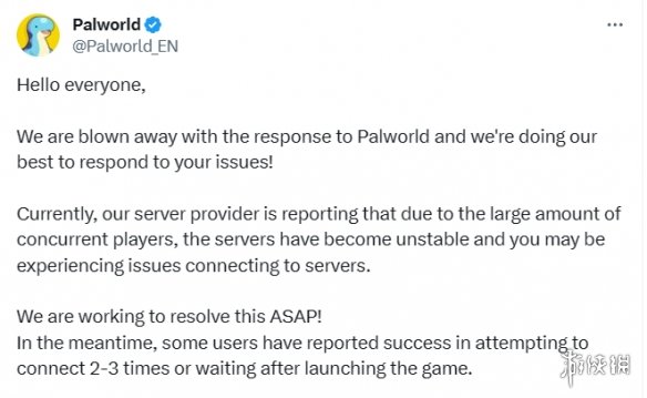 《幻兽帕鲁》爆火！服务器被挤爆 官方发文表示震惊