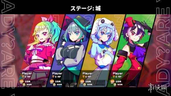 美少女多人弹幕游戏《MAGIC CHAOS》将于3月8日发售