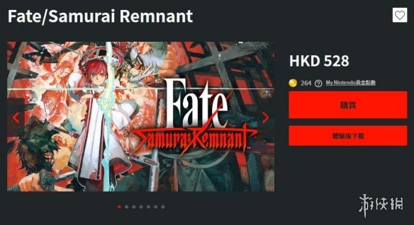 《Fate/Samurai Remnant》demo全平台上线 存档可继承