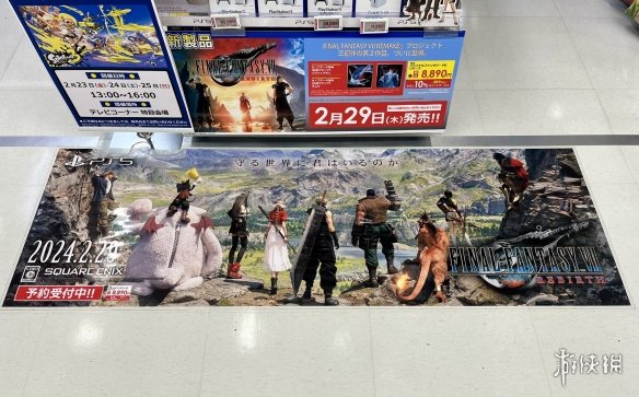 扩大宣传！博主在日本商城晒出《FF7重生》宣传广告