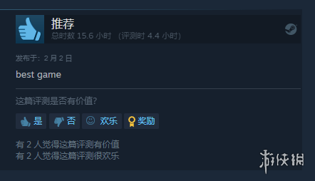 《咒术回战：双华乱舞》Steam评价褒贬不一:日厂定价