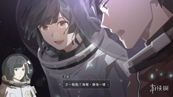 Steam每日特惠：《幽灵线东京》《漫威银护》新史低