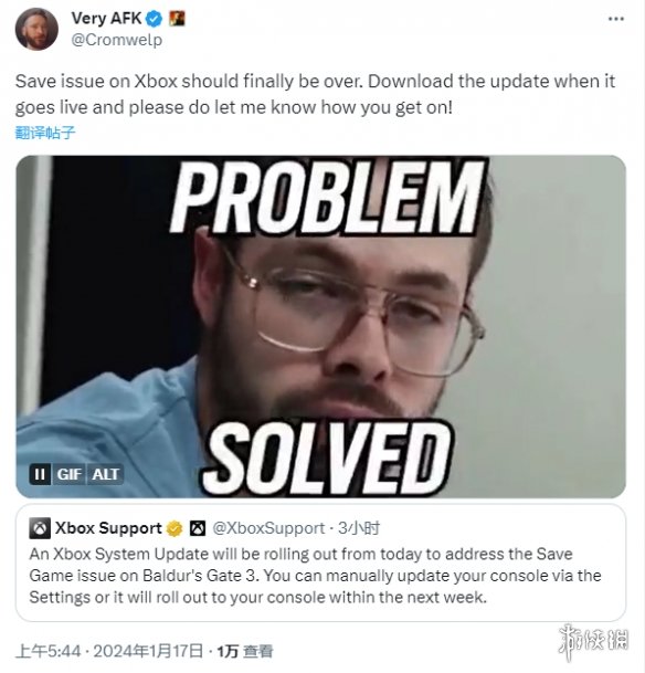 Xbox推出系统更新：修复《博德之门3》Xbox版存档问题