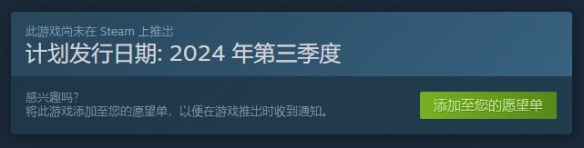 肉鸽游戏《Huedini》Steam页面上线暂不支持简体中文