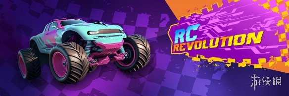 遥控赛车竞速游戏《RC Revolution》现已登陆Steam！