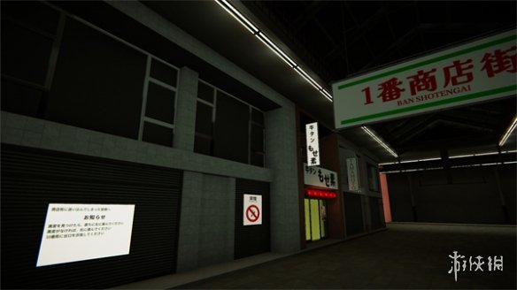 悬疑解谜游戏《10番商店街》上架Steam 类似八番出口