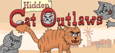 休闲冒险游戏《Hidden Cat Outlaws》上架Steam！