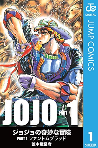 神仙打架的黄金期《JUMP》90年代最有趣漫画TOP10