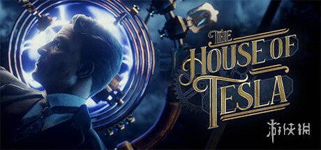 冒险解谜游戏《The House of Tesla》上架Steam平台