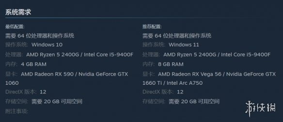 《沙漠大冒险》Steam页面上线！售价与配置需求公布