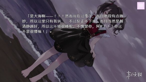 《主播女孩重度依赖》衍生小游戏合集Steam现已发售！