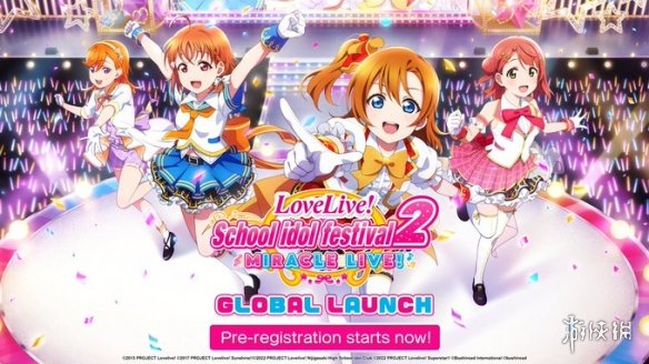 离大谱！《Love Live2》全球版宣布2月发售 5月关服！