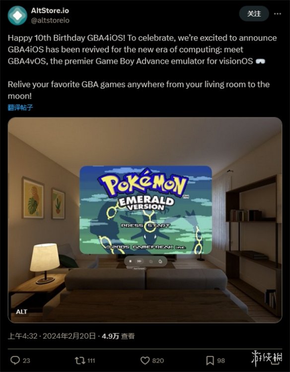 GBA4iOS开发者推出专为Vision Pro设计的GB模拟器