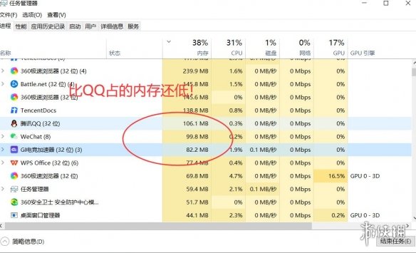 GI加速器在哪里下载？GI免费加速器下载教程来了