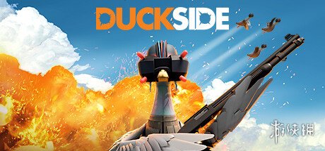 冒险射击游戏《DUCKSIDE》上架Steam暂不支持中文