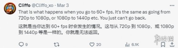 国外博主表示每次游玩30帧游戏就头晕 引发网友热议