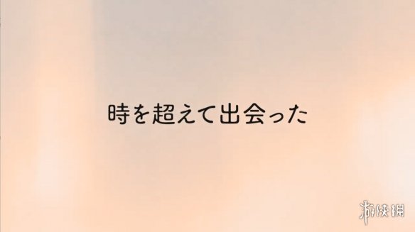 《亚托莉》开发商视觉小说新作《たねつみの歌》公开