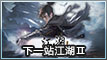 2024年4月游戏发售表【游侠攻略组】