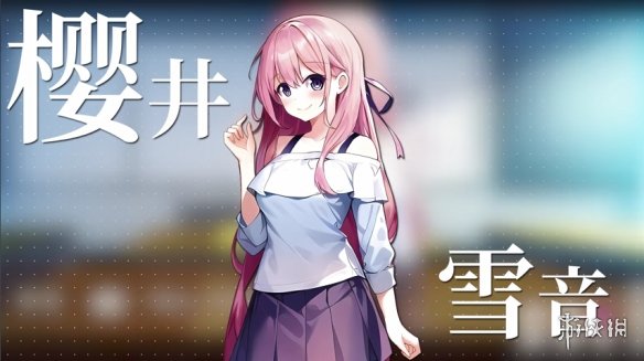 《心灵交换：Spirit Swap》上架Steam！4月发售