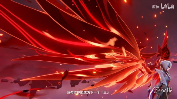 《原神》4.6版本前瞻：阿蕾奇诺打完就进卡池！？