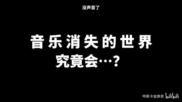 《哆啦A梦：大雄的地球交响乐》定档！5月31日上映