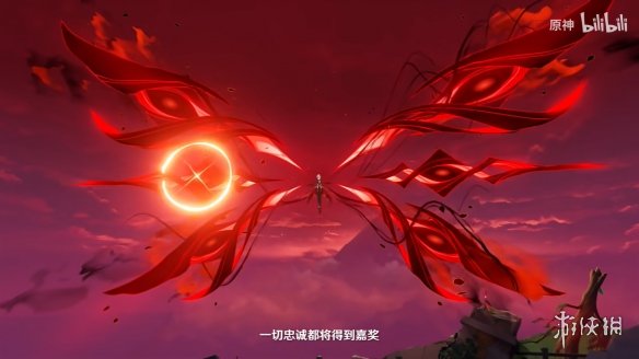 《原神》4.6版本前瞻：阿蕾奇诺打完就进卡池！？