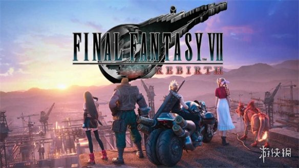 表现不佳！分析师称《FF7重生》同期销售仅为前作一半