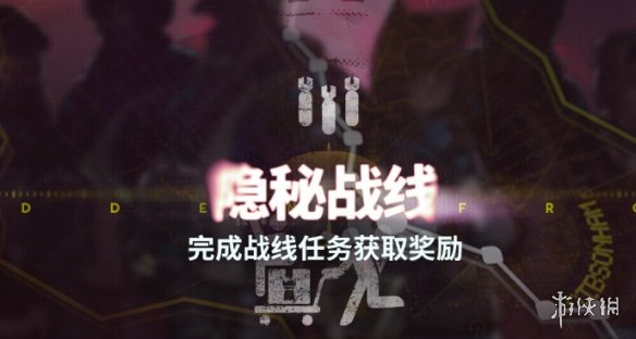 明日方舟5周年活动奖励汇总