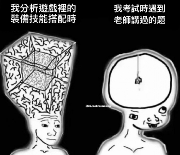 每个少年都想拥有一根直直的木棍 囧图 放假哪都是人