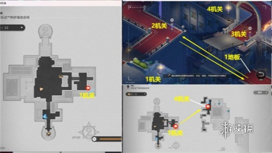 崩坏星穹铁道热砂假日任务攻略