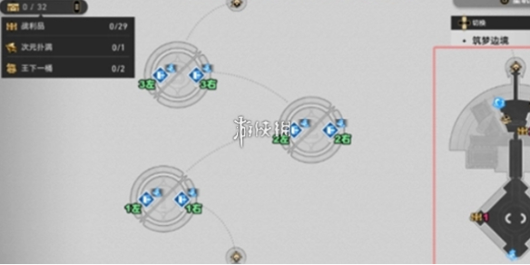 崩坏星穹铁道苏乐达热砂海选会场战利品收集攻略大全