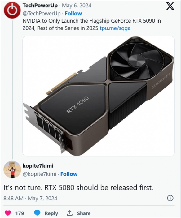 倒反天罡！曝料者声称RTX 5080将比RTX 5090提前发布-绿好游