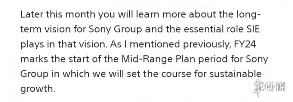 知名爆料人称：索尼确认将于本月晚些时候举行展示会-绿好游